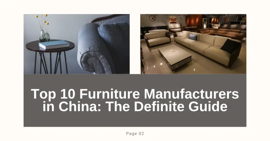 Top 10 Furniture Manufacturers in China The Definite Guide -SUREN SOURCING BANNER